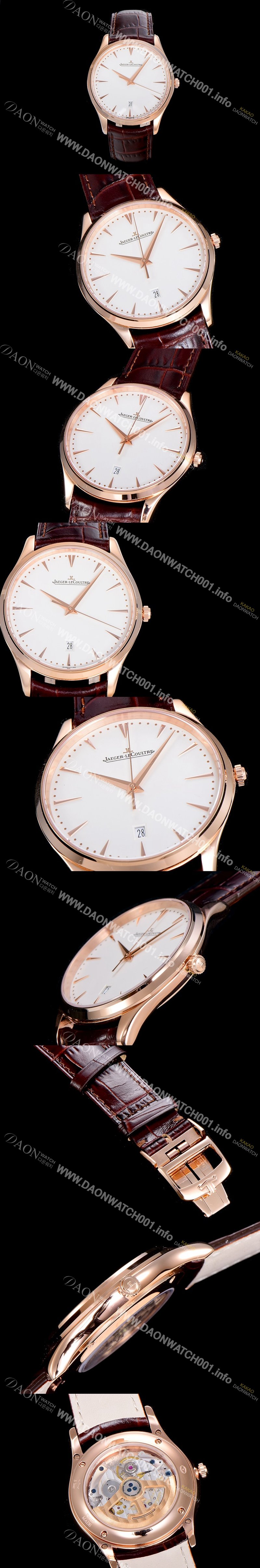 홍콩명품 [예거르꿀뜨르]남성용 마스터 울트라 씬 데이터 40미리 오토매틱 화이트다이얼 JAG68267