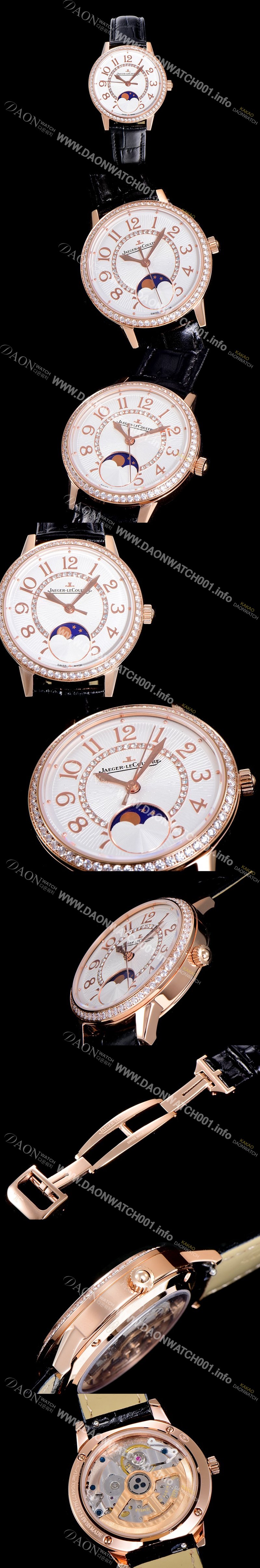 홍콩명품 [예거르꿀르뜨]여성용 랑데부 문페이즈 34mm 금장 다이아몬드 화이트다이얼 오토매틱 JAG96374