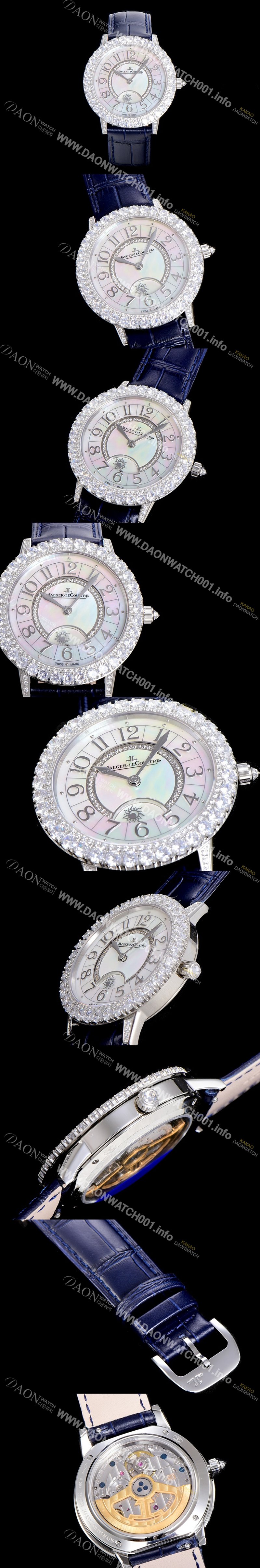 홍콩명품 [예거 르꿀뜨르]여성용 아르튀르 루이스 36미리 보석/다이아몬드 화이트다이얼 오토매틱 JAG38785