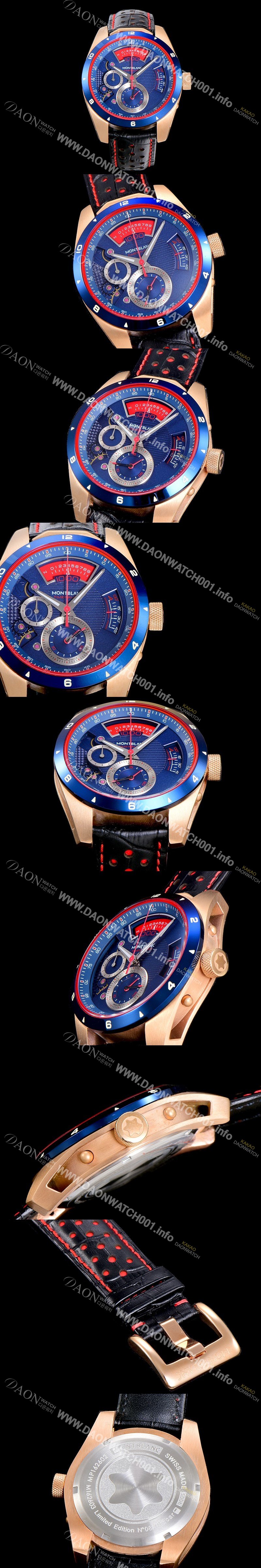 홍콩명품 [몽블랑] 남성용 타임워커 쿼츠 VK타입 46.4미리 금장 로즈골드 가죽줄 래더스트랩 블루다이얼 MON71165