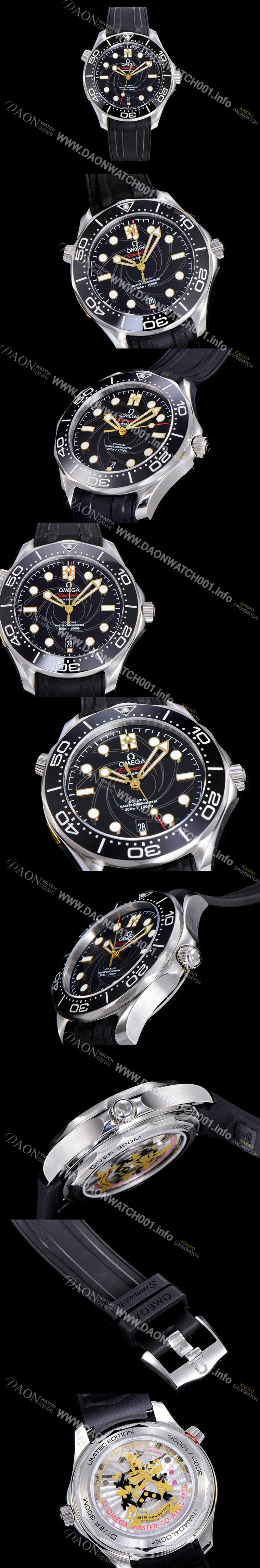 홍콩명품 [오메가]남성용 씨마스터 다이버 300M 210.22.42.20.01.004