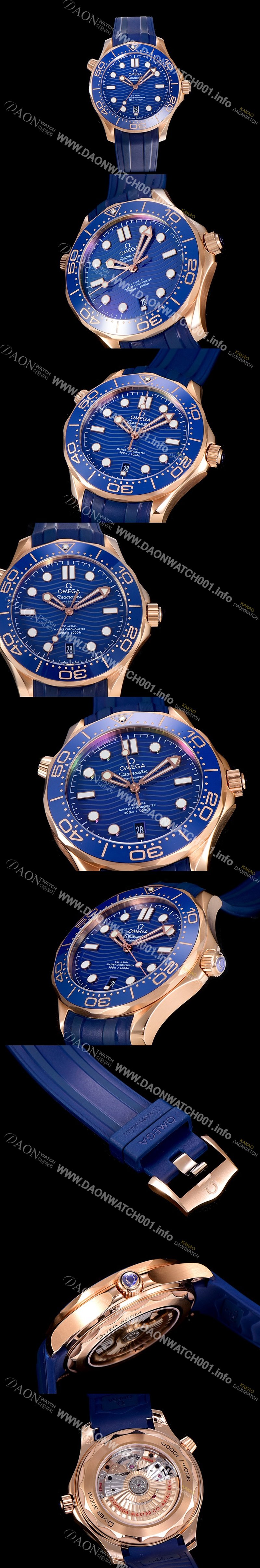 홍콩명품 [오메가]남성용 씨마스터 다이버 300M 210.22.42.20.03.002 오토매틱 42mm 블루다이얼 OMG84360
