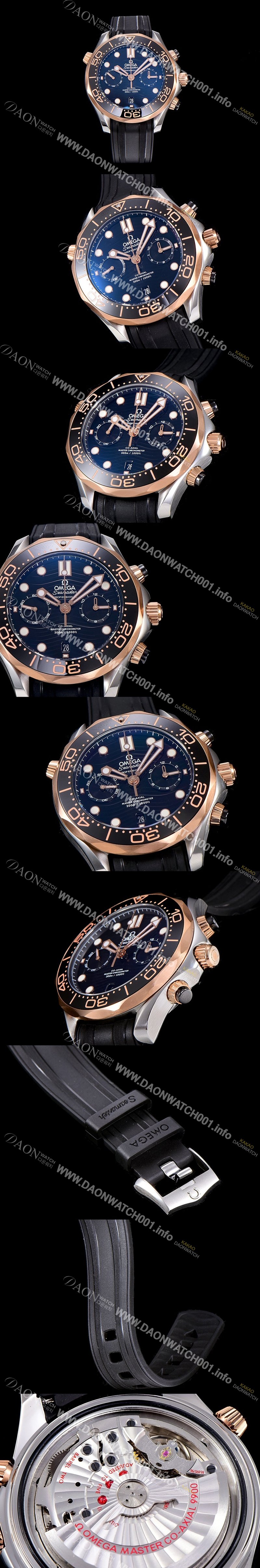 홍콩명품 [오메가]남성용 씨마스터 다이버 300M 마스터 크로노그래프 콤비 로즈골드 44mm 블랙다이얼 OMG69415