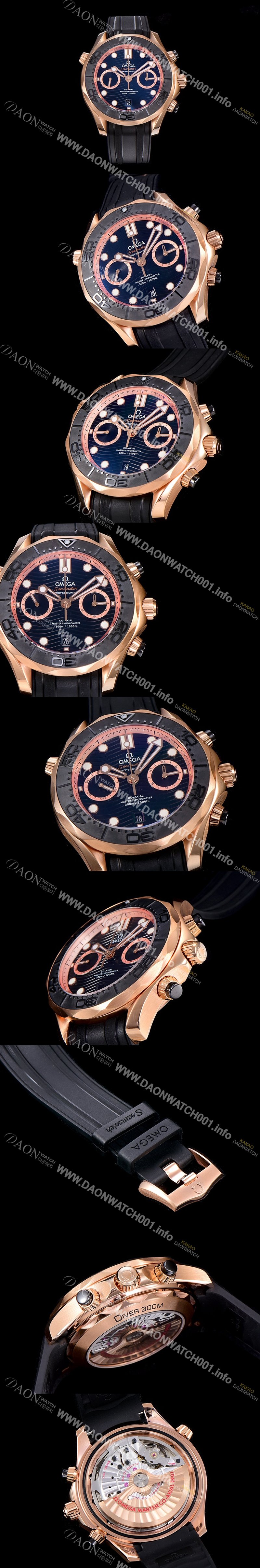 홍콩명품 [오메가]남성용 씨마스터 다이버 300M 마스터 크로노그래프 로즈골드 44mm 블랙다이얼 OMG11916