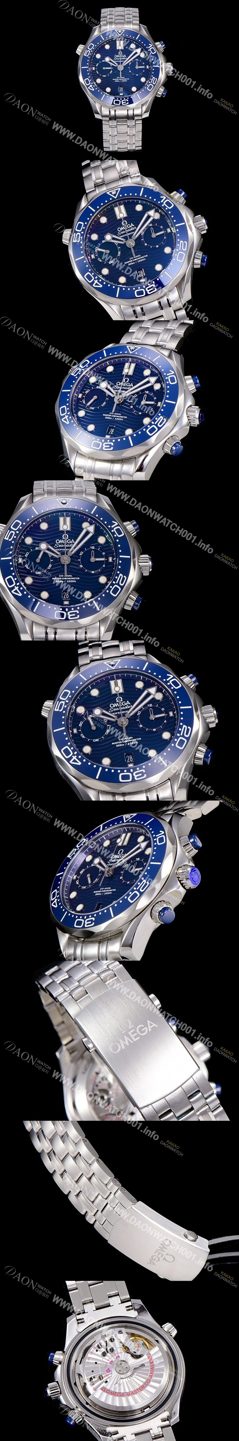 홍콩명품 [오메가]남성용 씨마스터 다이버 300M 마스터 크로노그래프 44mm 블루다이얼 OMG56352