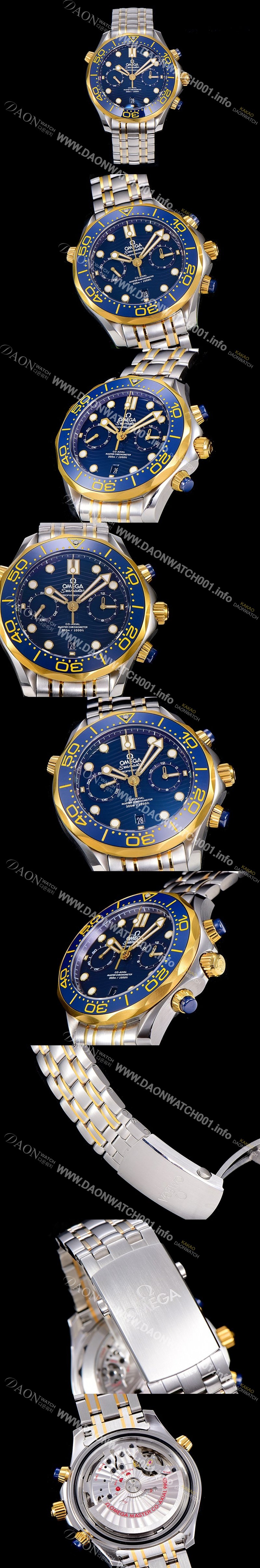 홍콩명품 [오메가]남성용 씨마스터 다이버 300M 마스터 크로노그래프 옐루골드 44mm 블루다이얼 OMG53678