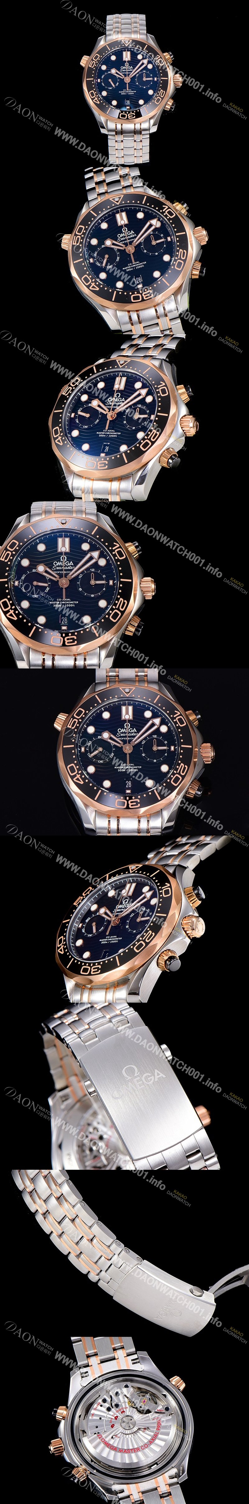 홍콩명품 [오메가]남성용 씨마스터 다이버 300M 마스터 크로노그래프 로즈골드 44mm 블랙다이얼 OMG83623