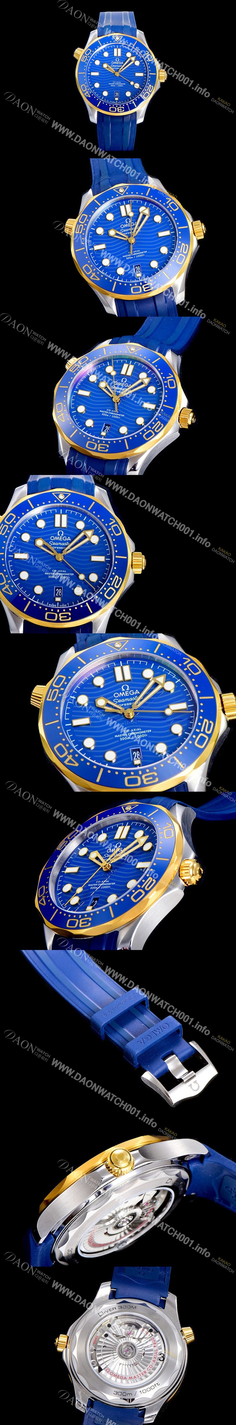 홍콩명품 [오메가] 씨마스터 다이버 300M Co-Axial 210.22.42.20.03.001 42미리 오토매틱 화이트다이얼 OMG86845