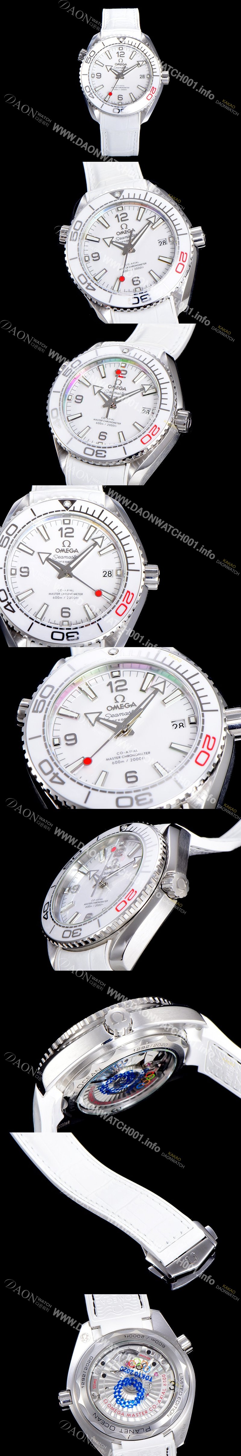 홍콩명품 [오메가] 씨마스터 215.23.40.20.04.001 플라넷 오션 600M Co-Axial Master 42미리 오토매틱 화이트다이얼 OMG99194