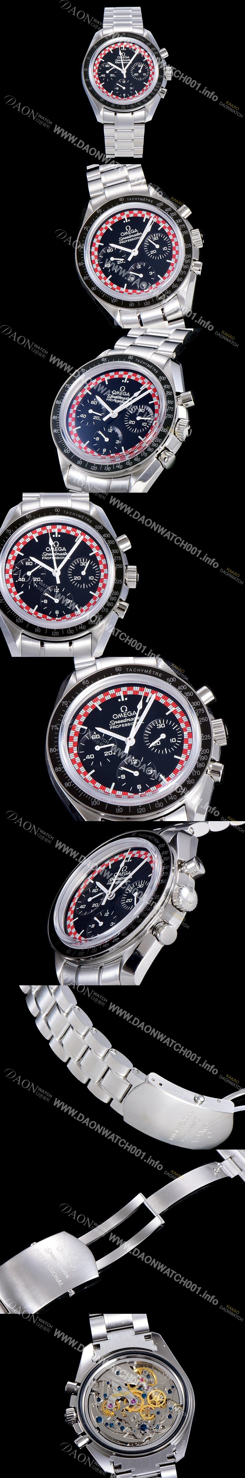 홍콩명품 [오메가] 남성용 스피드마스터 문워치 크로노그래프 씬씬 수동형 42미리 메탈줄 블랙다이얼 OMG79559