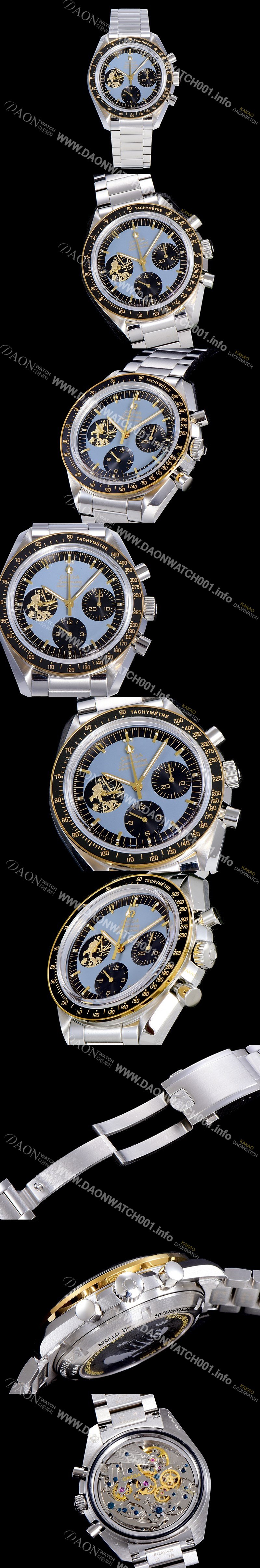 홍콩명품 [오메가] 남성용 스피드마스터 크로노그래프 아폴로 11 50주년기념 수동형 42미리 메탈줄 블루다이얼 OMG79568