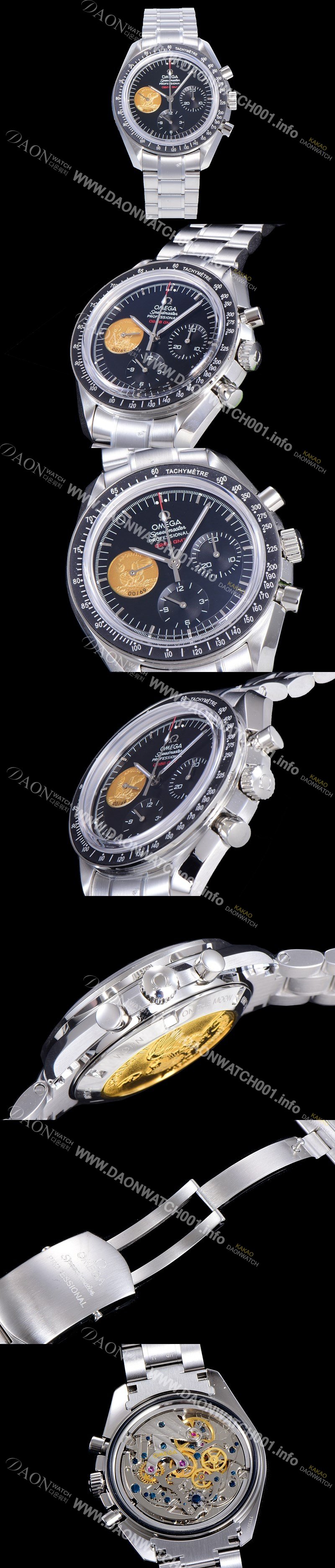 홍콩명품 [오메가] 남성용 스피드마스터 크로노그래프 아폴로 15 40주년기념 수동형 42미리 메탈줄 블랙다이얼 OMG79577