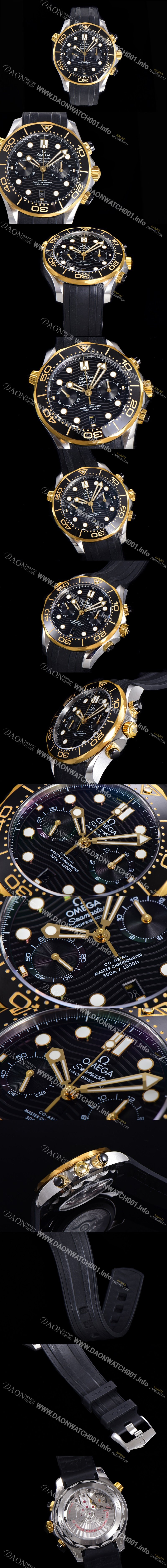 오메가 씨마스터 디버 300M 코엑시얼 크로노그래프 P. 9900타입 44mm 남성용시계 러버우레탄밴드 블랙다이얼  omg097543782