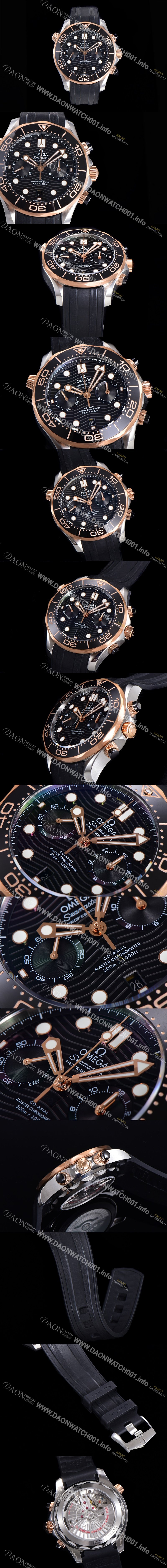 오메가 씨마스터 디버 300M 코엑시얼 크로노그래프 P. 9900타입 44mm 남성용시계 메탈줄 블랙다이얼  omg097786713