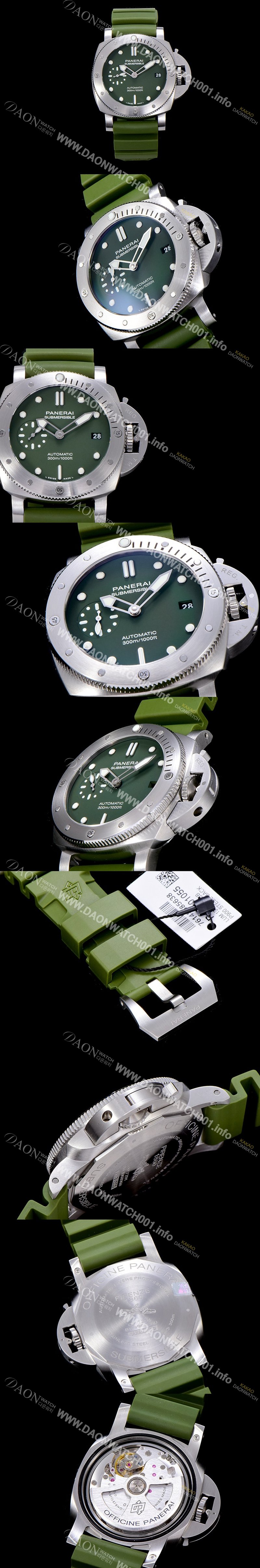 홍콩명품 [페네라이]남성용 섭머져블 PAM01055 밀리터리 에디션 42mm 오토매틱 그린다이얼 PAN84268