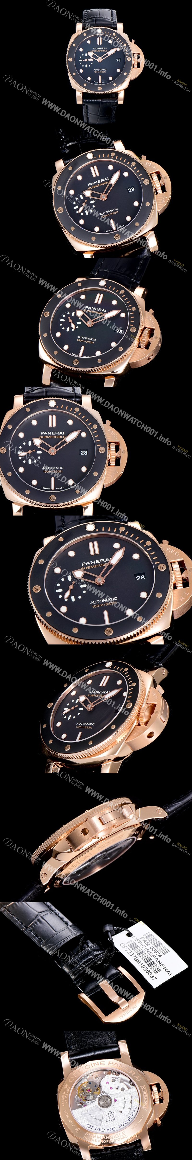 홍콩명품 [파네라이]남성용 루미노르 PAM00974 섭머져블 42미리 18K 로즈골드 금장 오토매틱 블랙다이얼 PAN53630