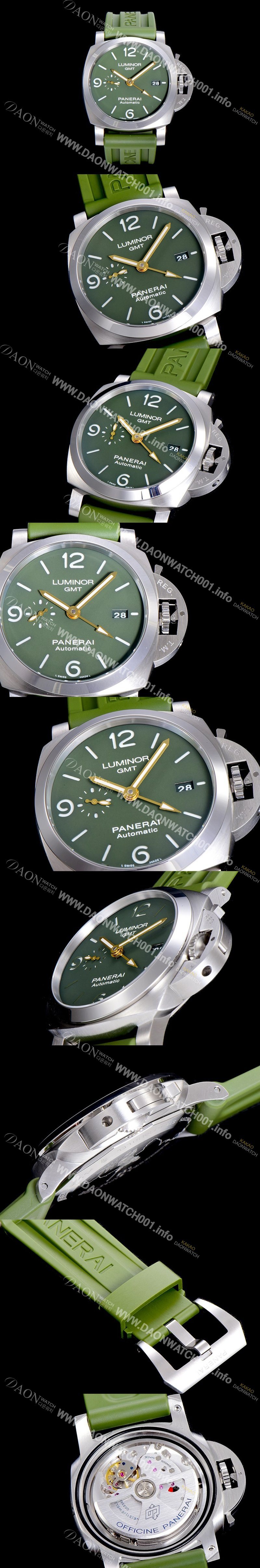 홍콩명품 [파네라이]남성용 루미노르 PAM01056 1950 3데이 44미리 오토매틱 GMT 그린다이얼 PAN94403