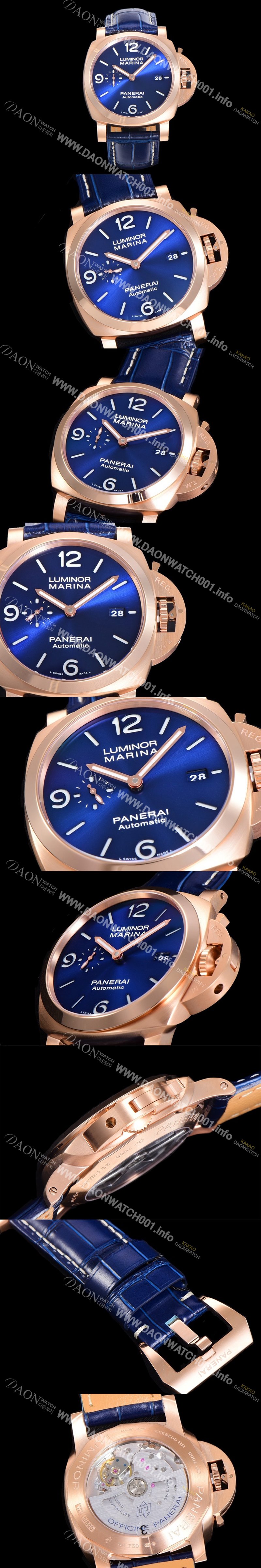 홍콩명품 [파네라이]남성용 루미노르 PAM01112 1950 3데이 마리나 18K 로즈골드 오토매틱 44미리 블루다이얼  PAN29754