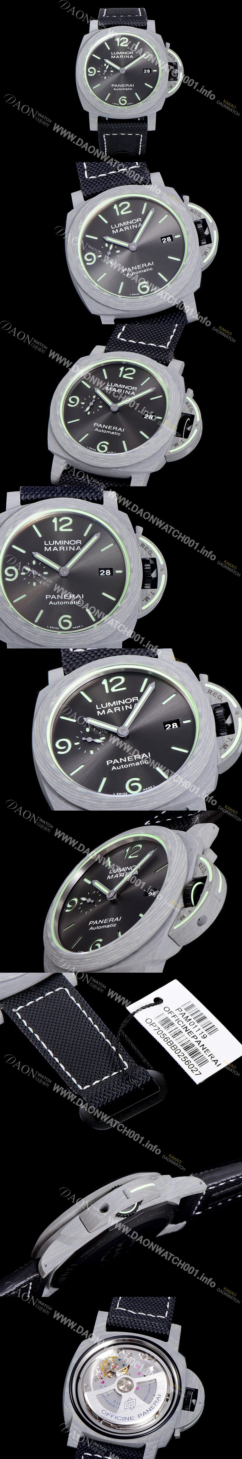 홍콩명품 [파네라이]남성용 루미노르 PAM01119 마리나 1950 파브라테크 오토매틱 44미리 그레이다이얼 PAN74778