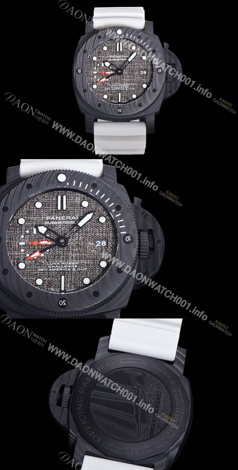 홍콩명품 [파네라이] 남성용 루미너 PAM01039 섭머져블 팸1039 카보테크 에디션 PAN73343