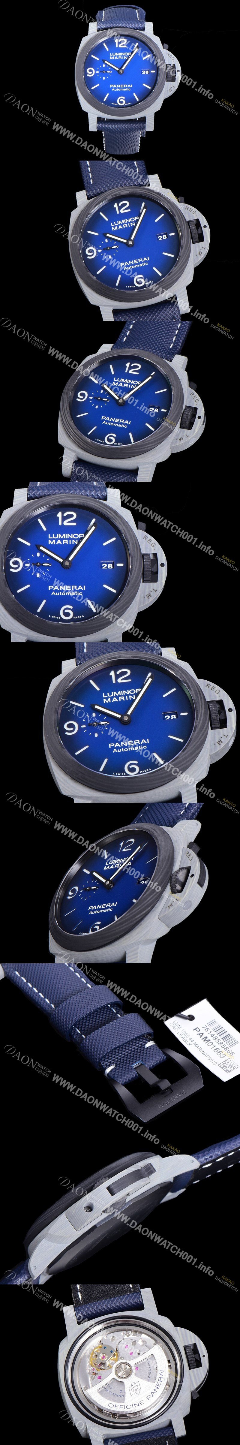 홍콩명품 [파네라이] 남성용 루미노르 마린나 Fibratech PAM01663 44미리 오토매틱 Cal.P.9010 티타늄/카본케이스 블루다이얼 PAN73354