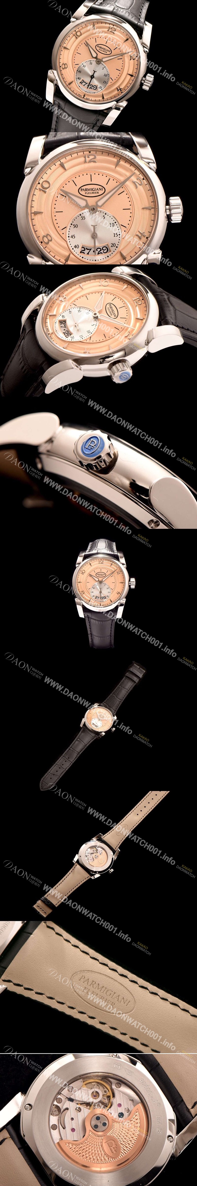 홍콩명품 [파르미지아니] 남성용 톤다 PF012503.01 베이지 다이얼 실버 서브 다이얼 오토매틱 무브먼트 PAR4241