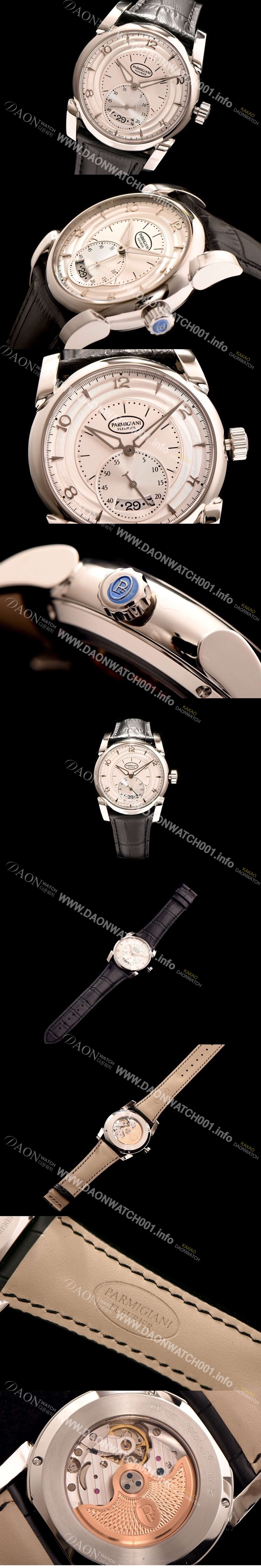홍콩명품 [파르미지아니] 남성용 톤다 PF012503.01 실버 다이얼 실버 서브 다이얼 오토매틱 무브먼트 PAR4240