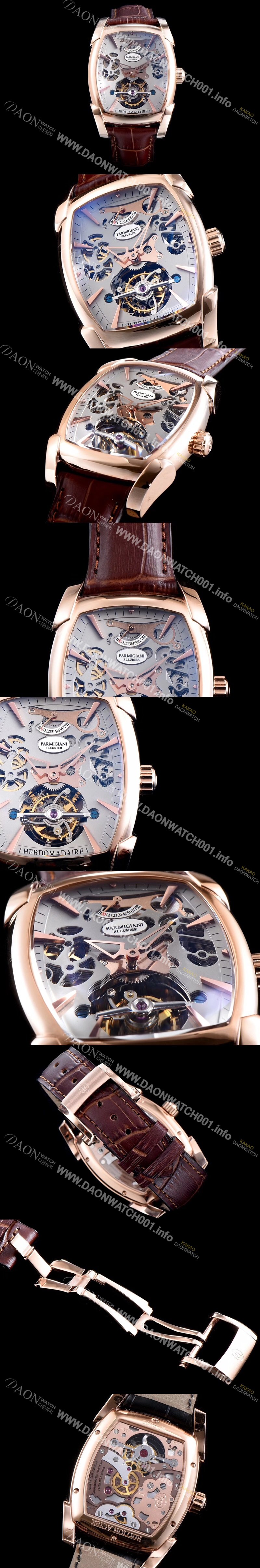 홍콩명품 [파르미지아니] 남성용 칼파 신형 그랜드 투어빌론 시리즈 18k 로즈골드 그레이 스켈레톤 다이얼 아시안 투어빌론 탑재 PAR4220