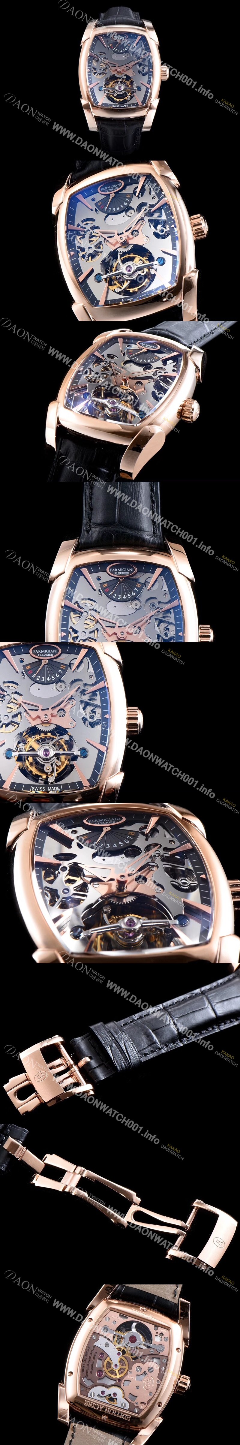 홍콩명품 [파르미지아니] 남성용 칼파 신형 그랜드 투어빌론 시리즈 18k 로즈골드 그레이 스켈레톤 다이얼 아시안 투어빌론 탑재 PAR4211