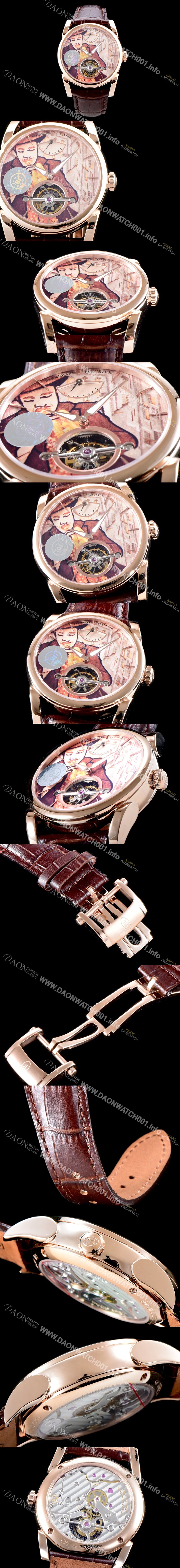 홍콩명품 [파르미지아니] 남성용 플레리에 PFS251-1007000-HA1241