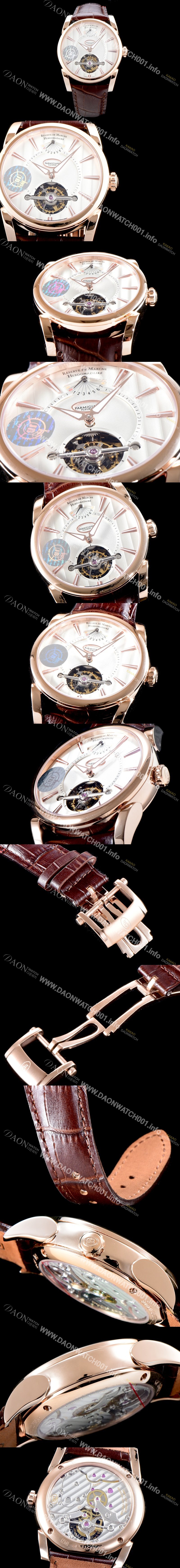 홍콩명품 [파르미지아니] 남성용 플레리에 PF600695.01