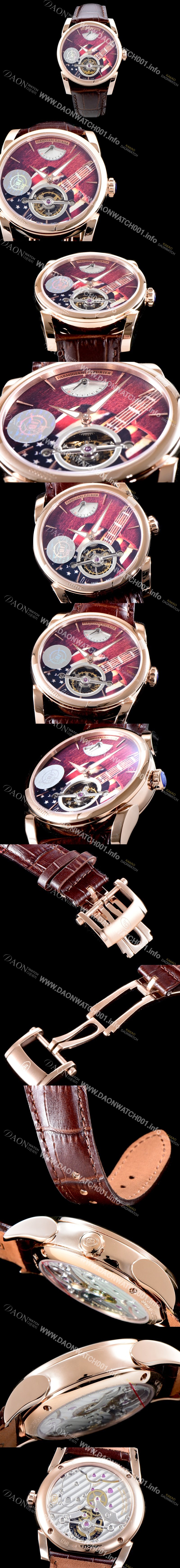 홍콩명품 [파르미지아니] 남성용 플레리에 PFS251-1007000-HA1241