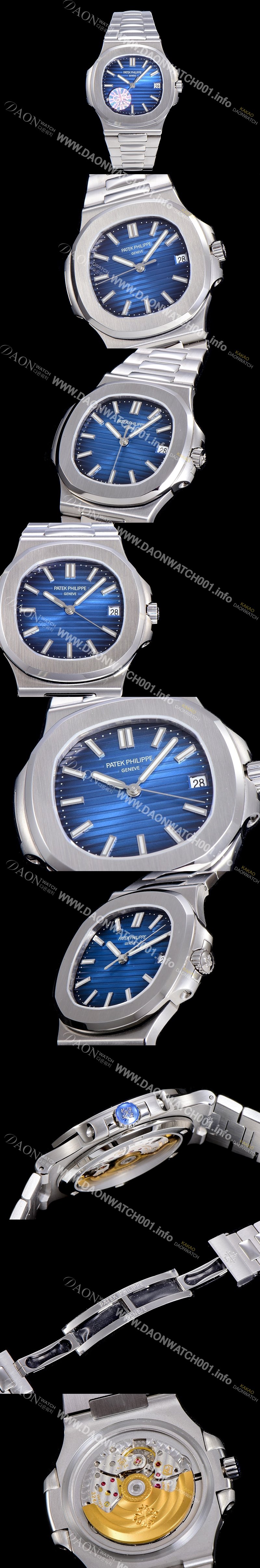 홍콩명품 [파텍필립]남성용 최신! 노틸러스 5711/1A 010 블루다이얼 40mm 메탈줄 Cal.324 S C 타입무브 오토매틱 PAT88125