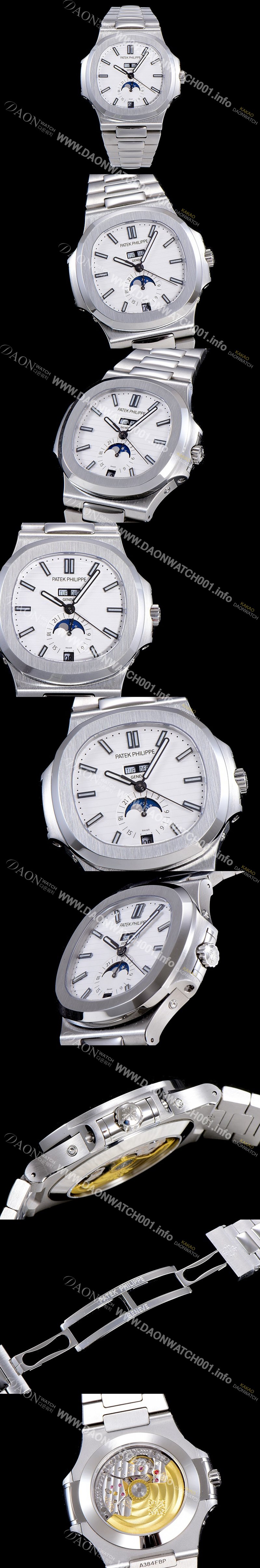 홍콩명품 [파텍필립]남성용 노틸러스 오토매틱 40mm 화이트다이얼 오토매틱 PAT88536