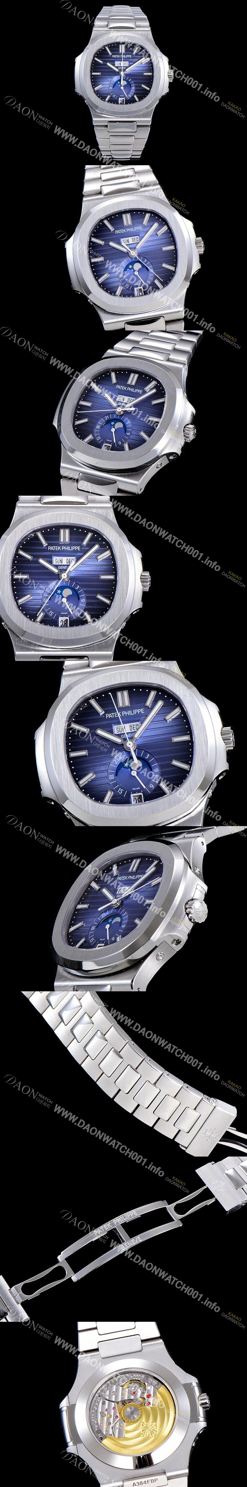 홍콩명품 [파텍필립]남성용 노틸러스 오토매틱 40mm 블루다이얼 오토매틱 PAT42765