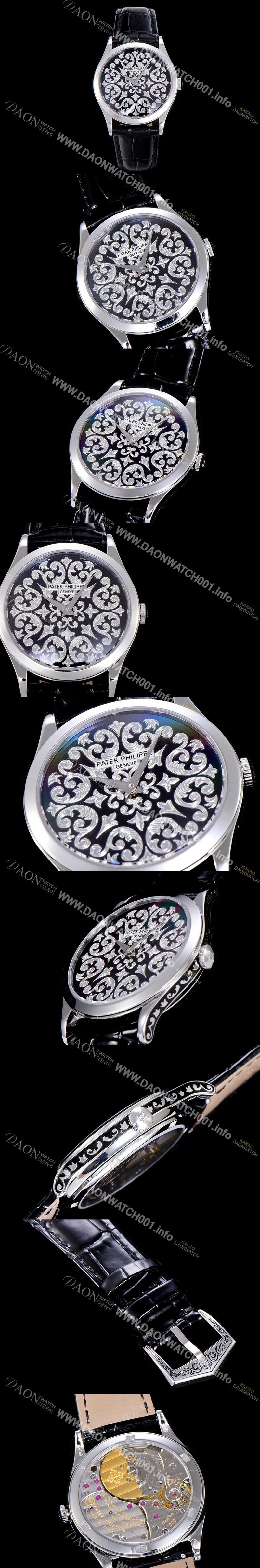 홍콩명품 [파텍필립]남성용 칼라트라바 인그레이빙 38미리 오토매틱 블랙다이얼 PAT45725