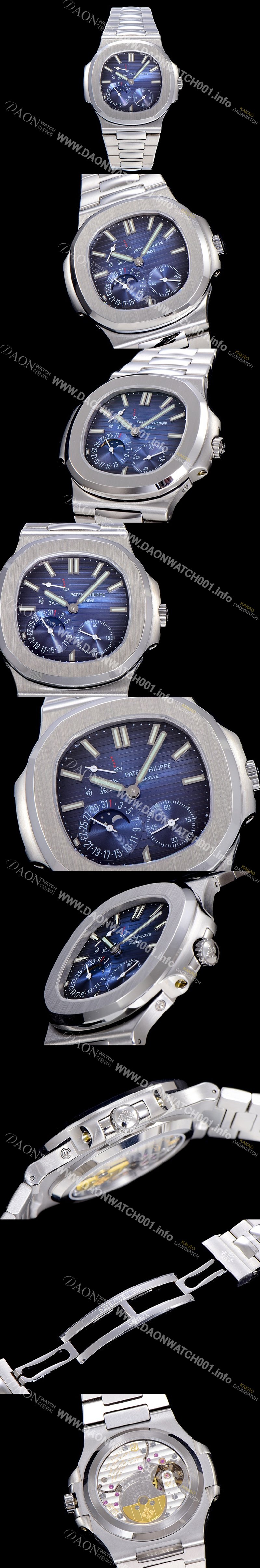 홍콩명품 [파텍필립]남성용 노틸러스 오토매틱 스틸 40미리 블루다이얼 PAT63200
