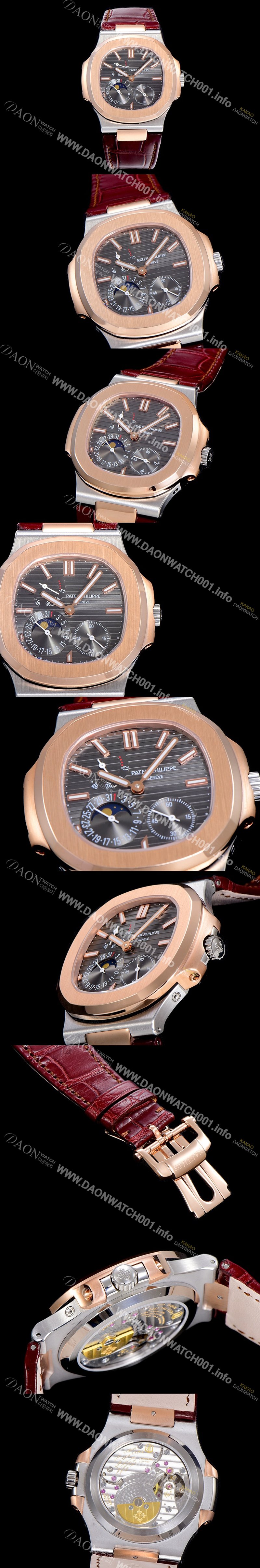 홍콩명품 [파텍필립]남성용 노틸러스 오토매틱 18K 로즈골드 40미리 그레이다이얼 PAT71962