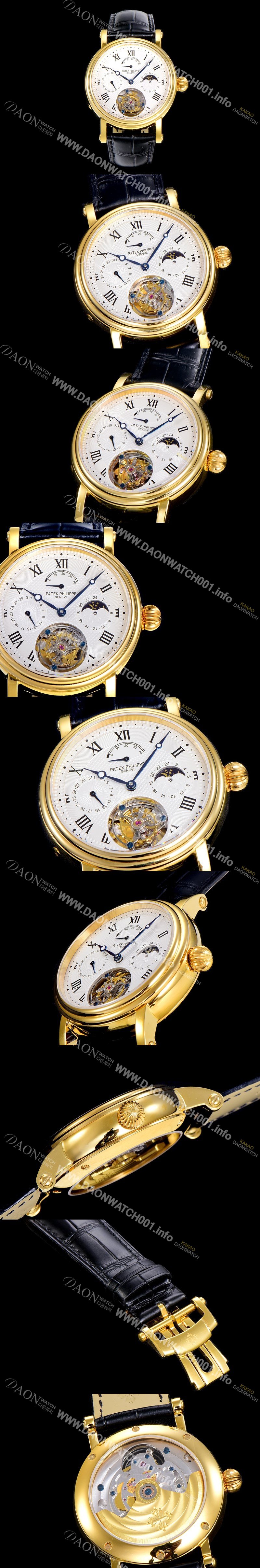 홍콩명품 [파텍필립] 남성용 그렌드 컴플리케이션 투어빌론 문페이즈 42mm 옐루골드 금장시계 가죽줄 오토매틱 화이트다이얼 PAT75392