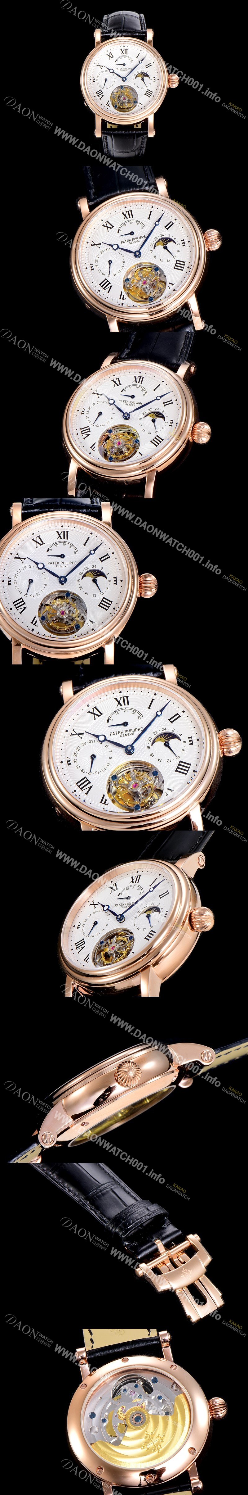 홍콩명품 [파텍필립] 남성용 그렌드 컴플리케이션 투어빌론 문페이즈 42mm 로드골드 금장시계 가죽줄 오토매틱 화이트다이얼 PAT75371