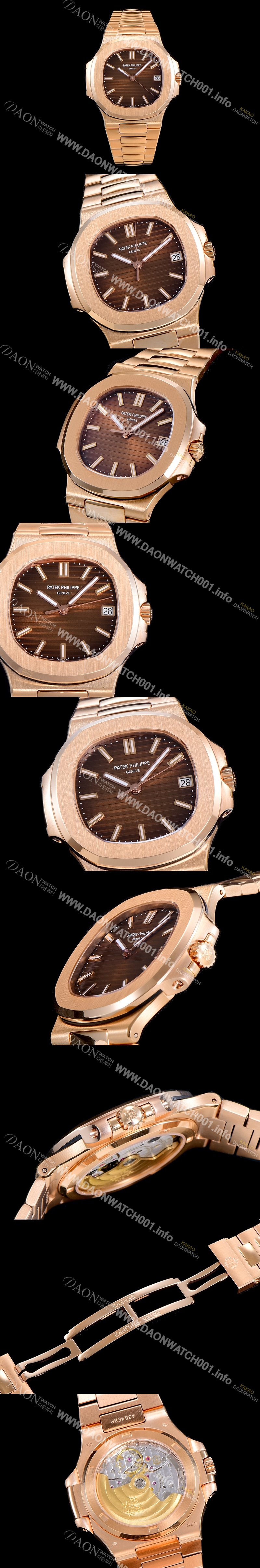 홍콩명품 [파텍필립] 남성용 노틸러스 5711/1R-001 암스테르담 빈티지 18k로즈골드 Cal.324 S C타입무브 오토매틱 40미리 브라운다이얼 PAT75357