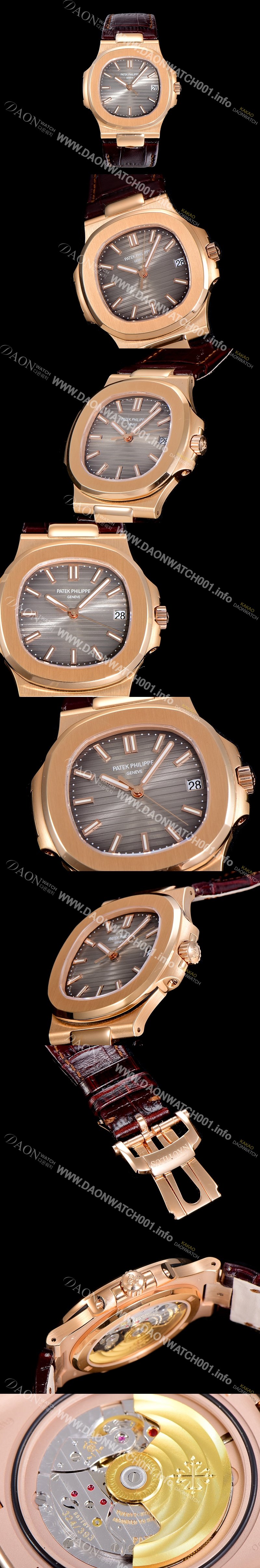 홍콩명품 [파텍필립] 남성용 노틸러스 5711/1R-001 암스테르담 빈티지 18k로즈골드 Cal.324 S C타입무브 오토매틱 40미리 가죽스트랩/줄 브라운다이얼 PAT75385