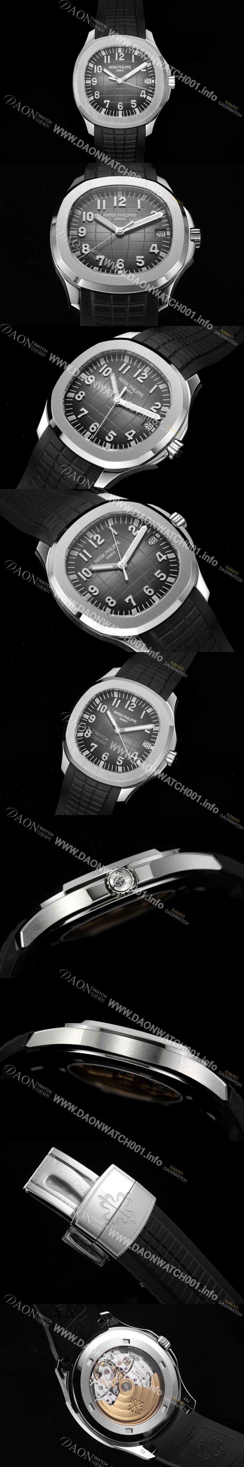 홍콩명품 [파텍필립] 남성용 아쿠아넛 데이터 Ref.5712/1R-001 42mm 오토매틱 Cal.26-330 타입 브라운 다이얼 PAT75393