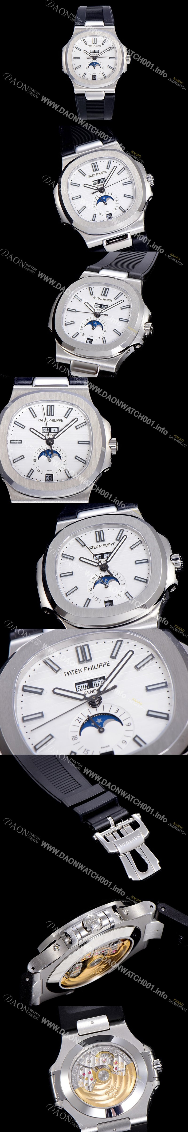 홍콩명품 [파텍필립]남성용  노틸러스40.5미리 Cal.324S/C 오토매틱 무브먼트 화이트다이얼 PAT82427