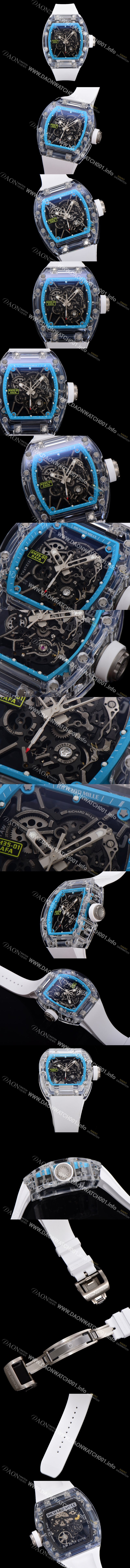 홍콩명품 [리차드밀러] 남성용 RM035-01 라파 수동/기계식 무브먼트 50mm 우레탄줄 스캘래톤 블랙 다이얼 ric0224