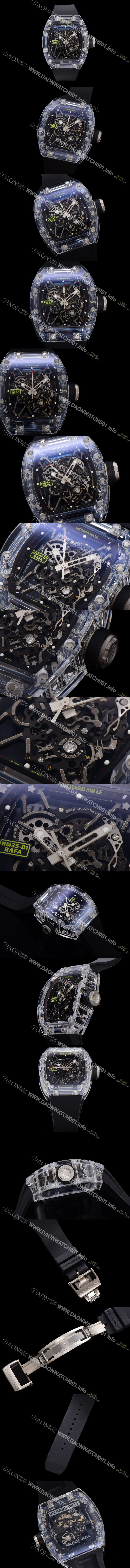 홍콩명품 [리차드밀러] 남성용 RM035-01 라파 수동/기계식 무브먼트 50mm 우레탄줄 스캘래톤 블랙 다이얼 ric0225