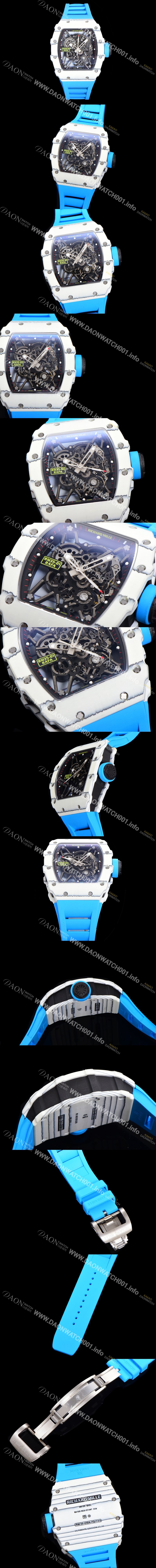 홍콩명품 [리차드밀러] 남성용 RM035-01 라파 수동/기계식 무브먼트 50mm 카본 우레탄줄 스캘래톤 다이얼 ric0232