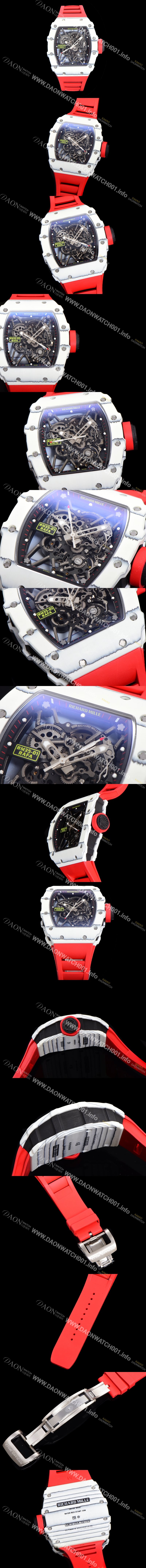 홍콩명품 [리차드밀러] 남성용 RM035-01 라파 수동/기계식 무브먼트 50mm 카본 우레탄줄 스캘래톤 다이얼 ric0233