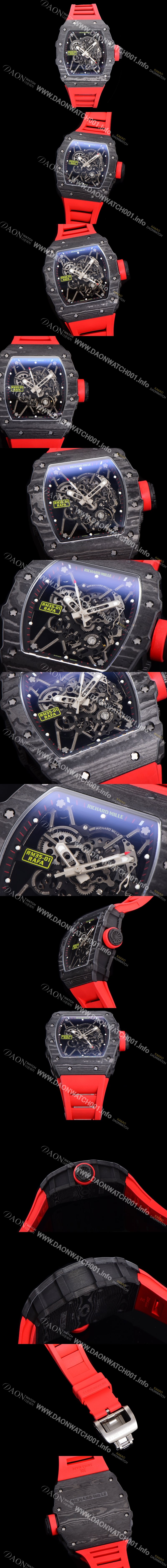 홍콩명품 [리차드밀러] 남성용 RM035-01 라파 수동/기계식 무브먼트 50mm 카본 우레탄줄 스캘래톤 다이얼 ric0234