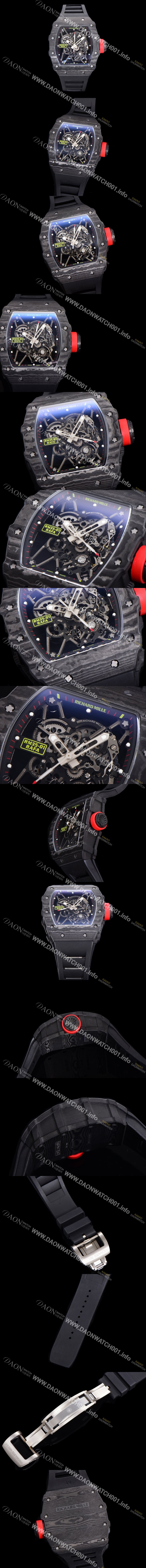 홍콩명품 [리차드밀러] 남성용 RM035-01 라파 수동/기계식 무브먼트 50mm 카본 우레탄줄 스캘래톤 다이얼 ric0235